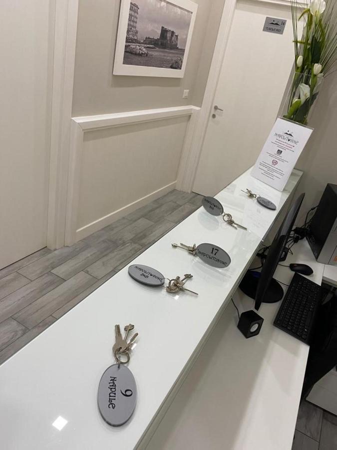 Napolitudine Guest House エクステリア 写真
